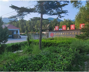 離心機維?，F(xiàn)場-陽煤電石